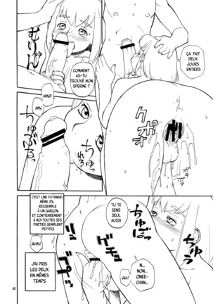Futanari Masturbation Festival Page #18