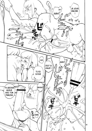 Futanari Masturbation Festival Page #17