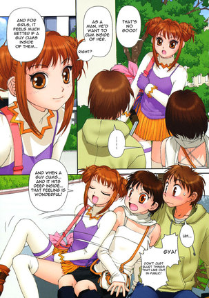 Mai No Heya Vol1 - Room9 Page #3