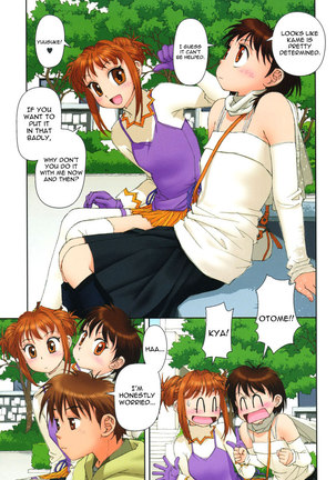 Mai No Heya Vol1 - Room9 Page #5