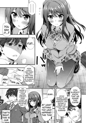 Akai Ito no Noroi | The Red String's Curse   {Hennojin} Page #3