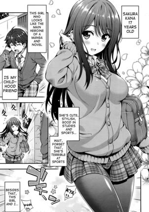 Akai Ito no Noroi | The Red String's Curse   {Hennojin} Page #1