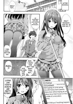 Akai Ito no Noroi | The Red String's Curse   {Hennojin} Page #6