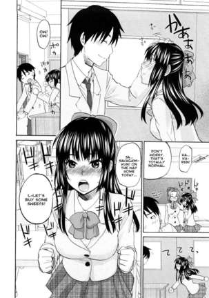 SSS #09 Okochi Rin & Karen - Page 10