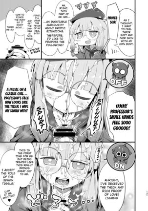 [Dschinghis Khan no Tamanegi wa Ore no Yome (Taniguchi-san)] Kimi ni Naru interlude chapters (Fate/Grand Order) English] [Kuraudo] [Digital] Page #31