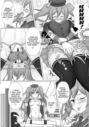 [Dschinghis Khan no Tamanegi wa Ore no Yome (Taniguchi-san)] Kimi ni Naru interlude chapters (Fate/Grand Order) English] [Kuraudo] [Digital] - Page 40