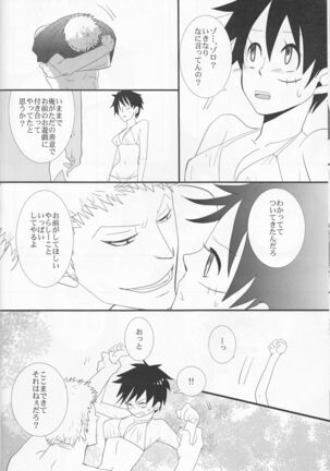 Image 11307553