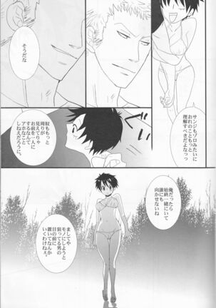 Image 11307548