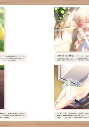 Cafe Sourire Visual Fanbook - Page 38