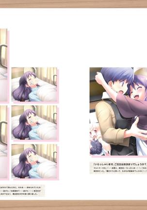 Cafe Sourire Visual Fanbook - Page 72