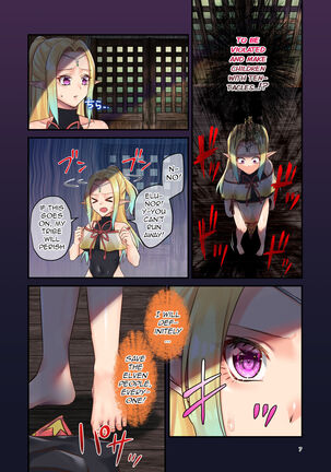 Houshi Shintaku -Tentacle Oracle- | Ministry Oracle -Tentacle Oracle- - Page 7