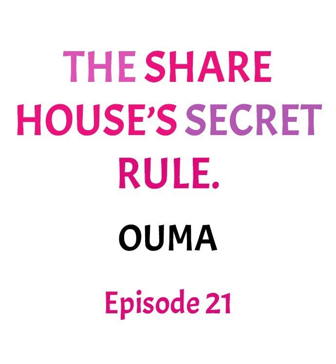 The Share House’s Secret Rule