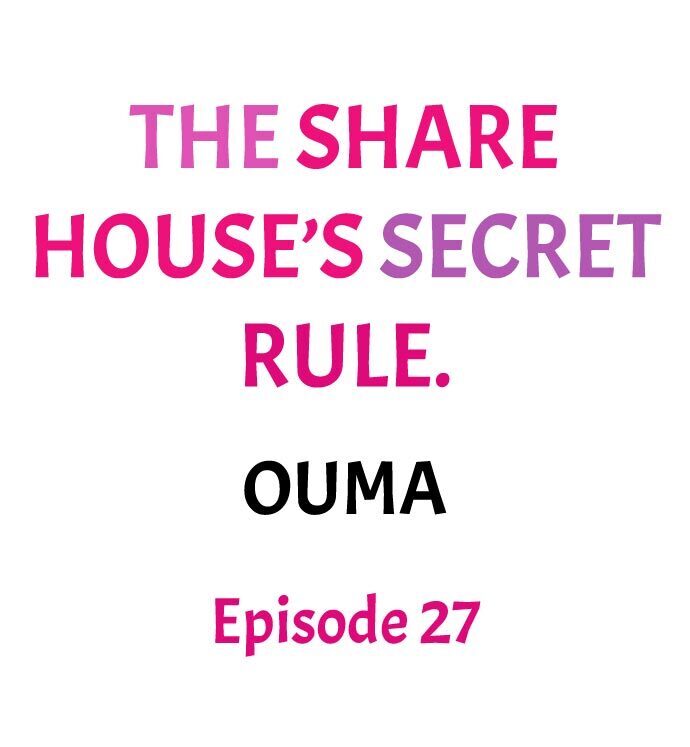The Share House’s Secret Rule