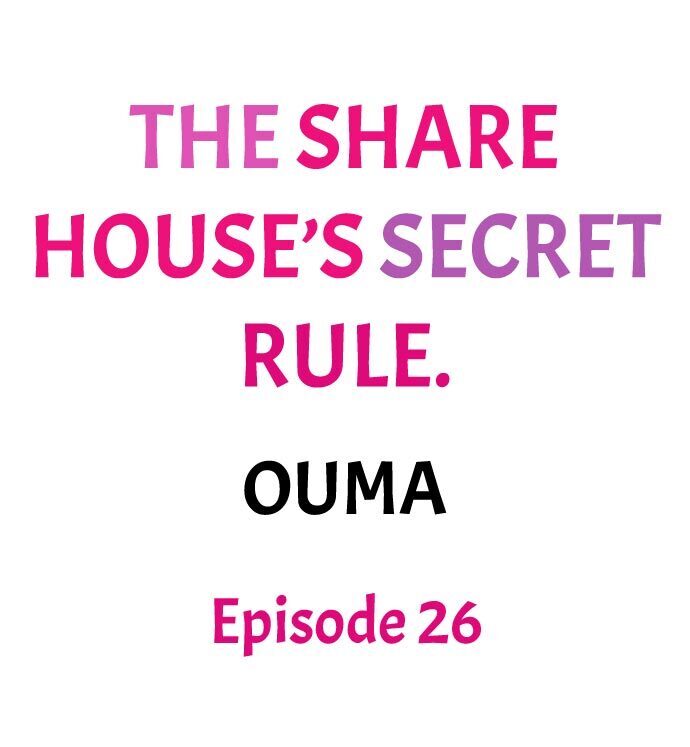 The Share House’s Secret Rule