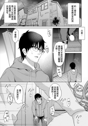 Image 9612343