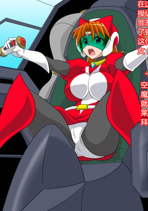 Image 3860825