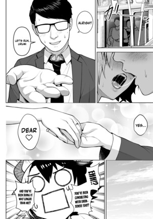 Oku-san no Oppai ga Dekasugiru noga Warui! 6 | It's Your Fault for Having Such Big Boobs, Ma'am! 6 Page #23