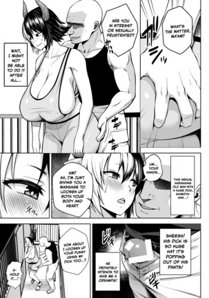 Oku-san no Oppai ga Dekasugiru noga Warui! 6 | It's Your Fault for Having Such Big Boobs, Ma'am! 6 Page #6