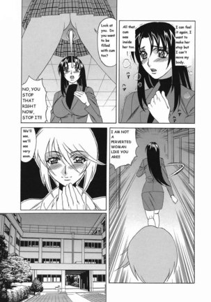Volume 4 Page #7