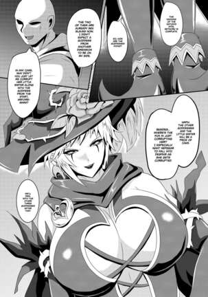 Pleasure of the Goddesses -Purple- - Page 24