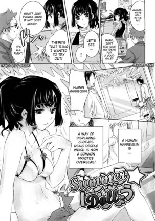 Honey Syrup Chapter 4