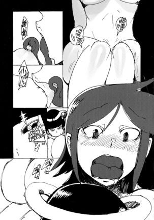 Lady Hero vs Futanari Lamia - Page 10