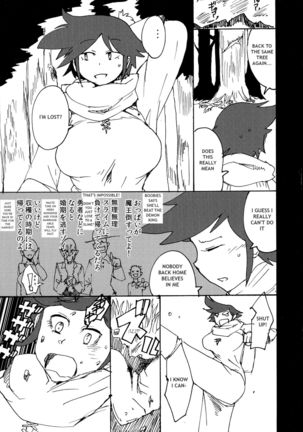 Lady Hero vs Futanari Lamia Page #4