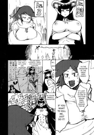 Lady Hero vs Futanari Lamia - Page 7