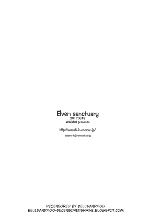 Elven Sanctuary Page #20