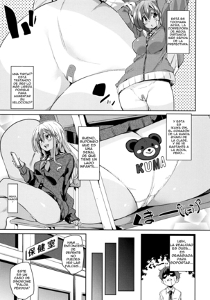 Shita no Okuchi de Chu ♥ Chu ♥ Shiyo Cap. 1- Español Page #14