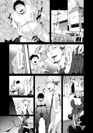 Image 10799853