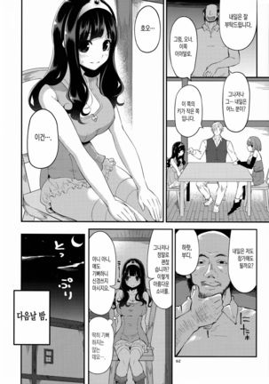Image 6257806