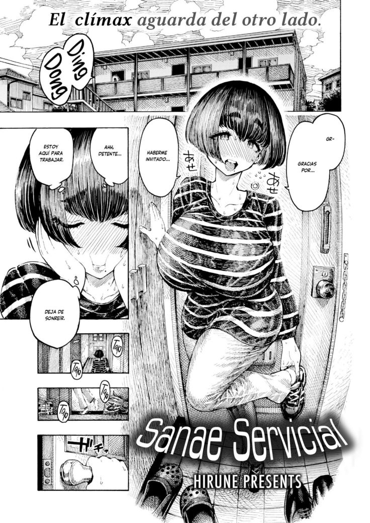 SANAE SERVICIAL
