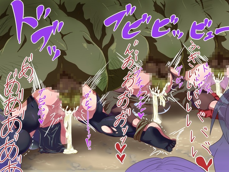 Sage Lavinia's Last Note ~ In the ruin of orc fort ~
