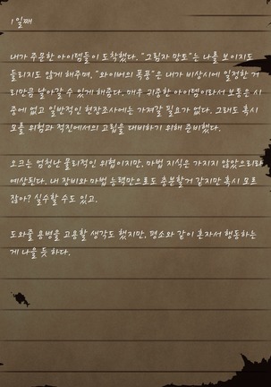 Image 4617195
