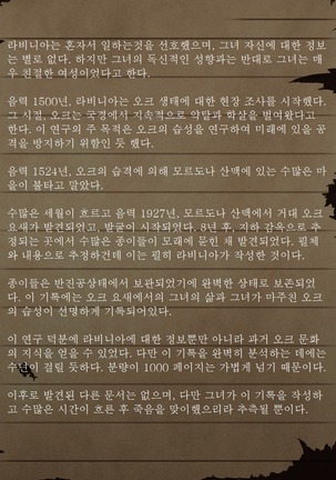 Image 4617184