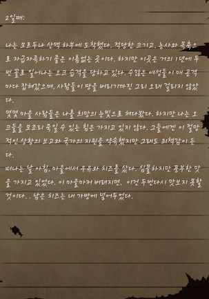 Image 4617193