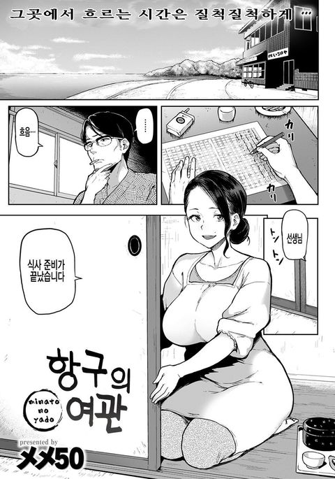Image 6283418