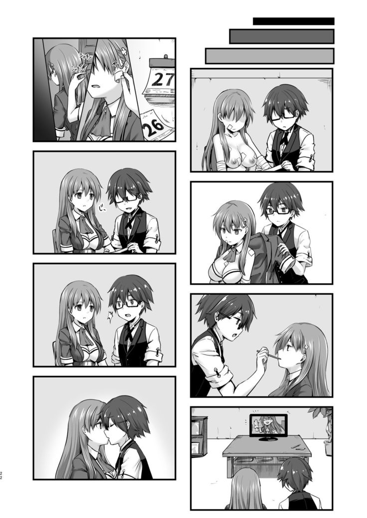 Kowareta 16-sai Joshikousei Idol  ga Onaho Toshite Sanzan ni Tsukawareru Hon