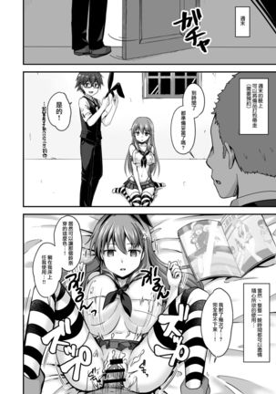 Image 9389479