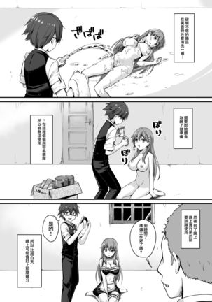 Image 9389477