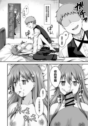 Image 9389475