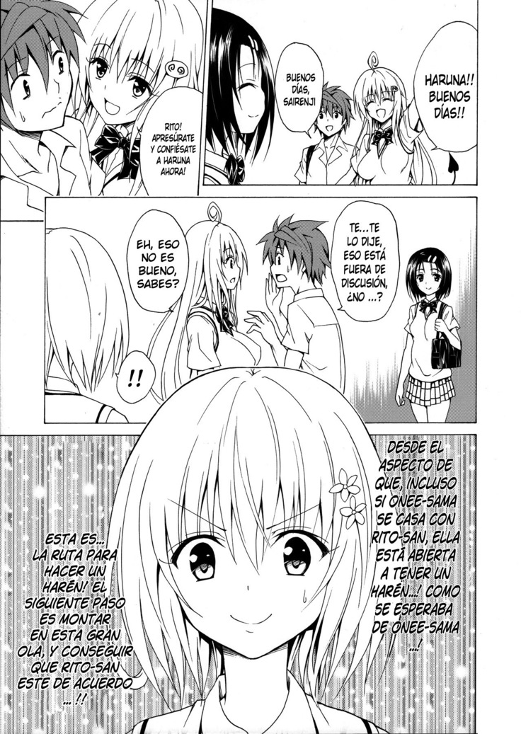 Mezase! Rakuen Keikaku Vol. 1