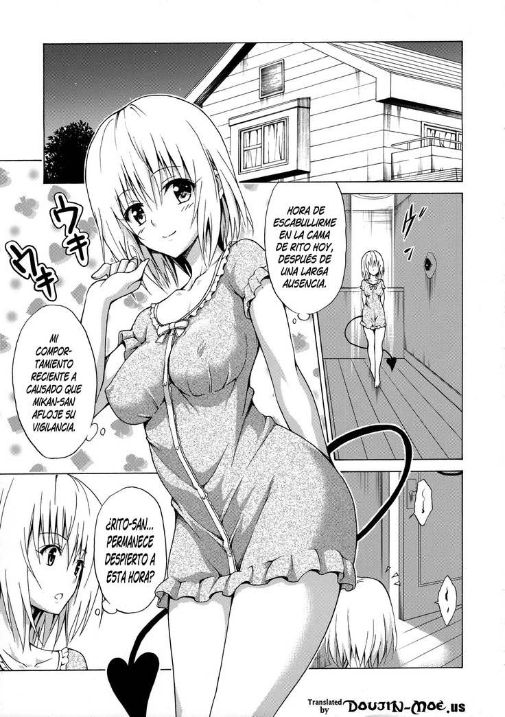 Mezase! Rakuen Keikaku Vol. 1