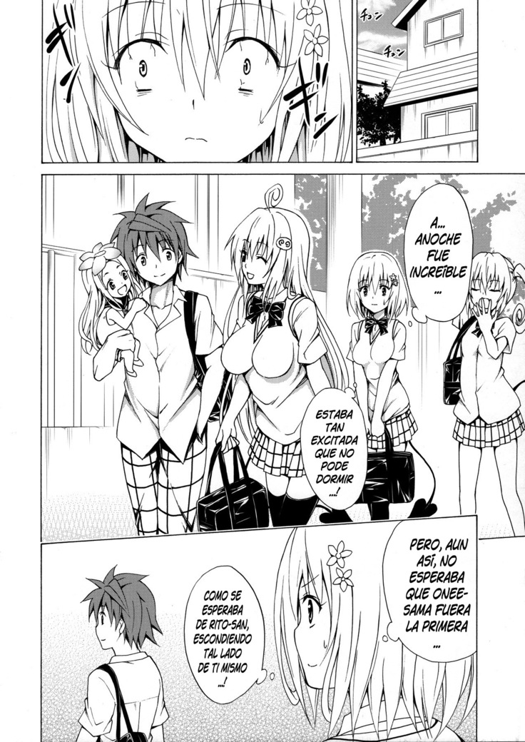 Mezase! Rakuen Keikaku Vol. 1