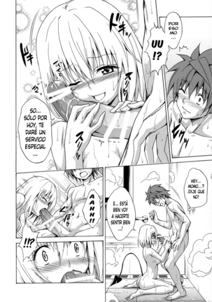Mezase! Rakuen Keikaku Vol. 1 Page #30