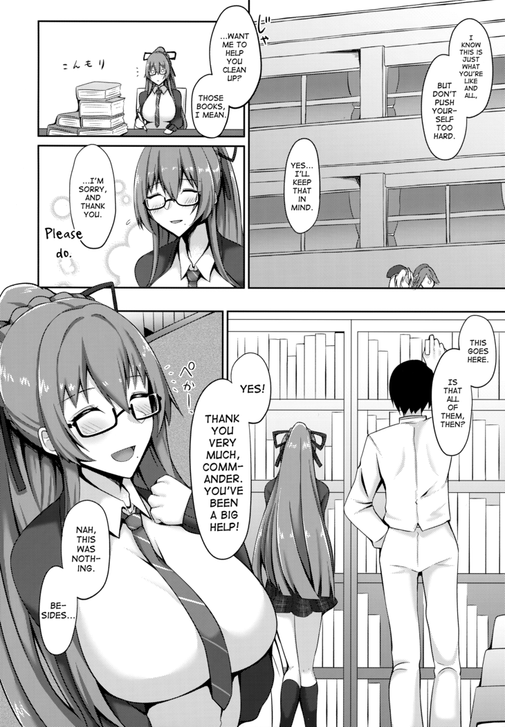 Jishuushitsu no Tuberose
