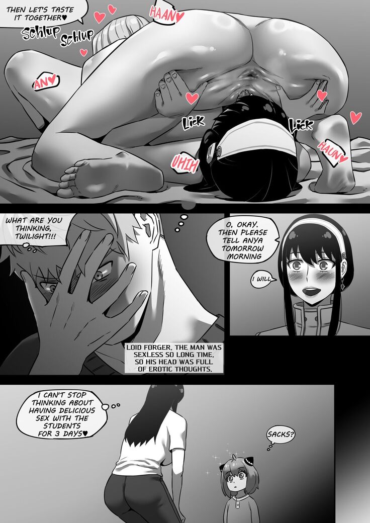 Kurain Ryō Kyōyō Niku Benki Nyūgyū Babā Yor Forger 2