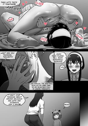 Kurain Ryō Kyōyō Niku Benki Nyūgyū Babā Yor Forger 2 Page #15