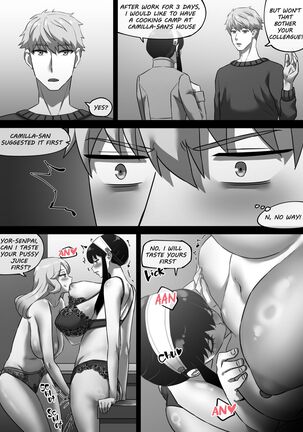 Kurain Ryō Kyōyō Niku Benki Nyūgyū Babā Yor Forger 2 Page #14